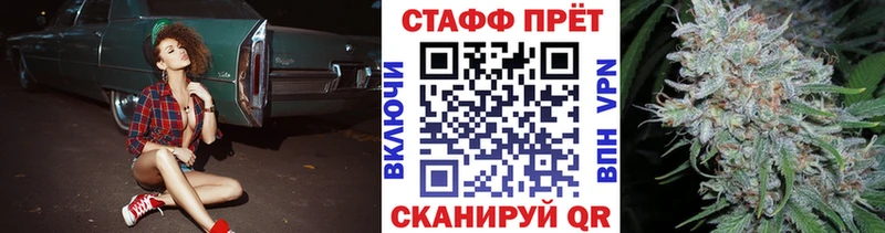 Виды наркотиков купить Острогожск АМФ Бошки Шишки LSD-25 ГАШ Alpha PVP Меф мяу мяу