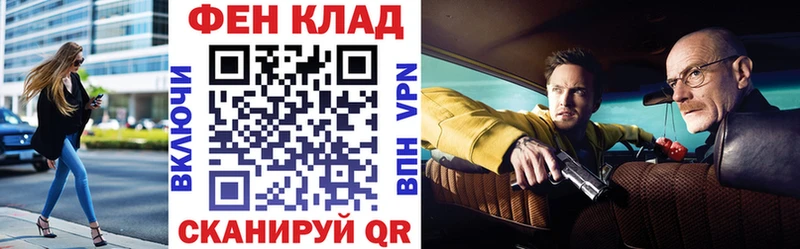 АМФЕТАМИН Розовый  МЕГА онион  Острогожск 