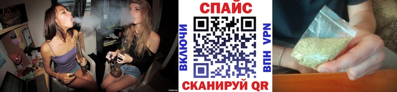 Бутират бутандиол  Острогожск 