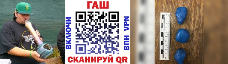 сколько стоит mega маркетплейс ГАШИШ Изолятор Острогожск