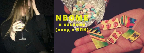 кокс Аркадак