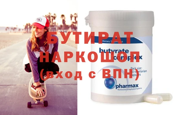 кокс Аркадак