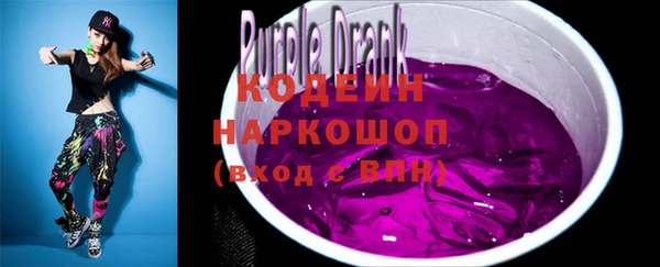 кокс Аркадак