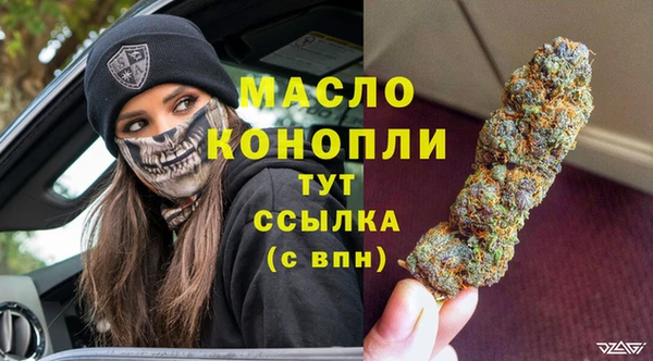 кокс Аркадак
