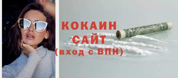 кокс Аркадак