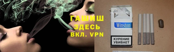 экстази Ханты-Мансийск
