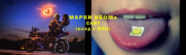 кокс Аркадак