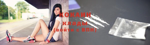 кокс Аркадак