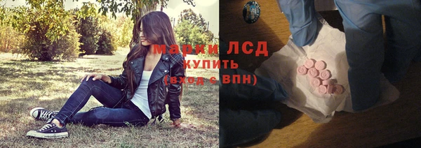 кокс Аркадак