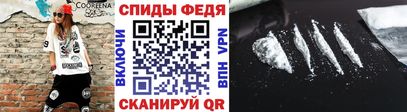 Первитин Декстрометамфетамин 99.9%  Острогожск 